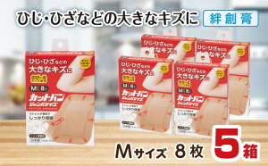 yӂ邳Ɣ[Łz~}Jnp JbgoW{TCYiMTCY8j5Zbg A-184