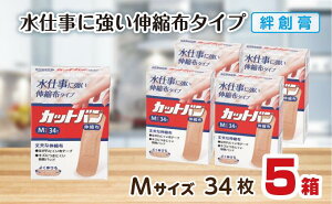 yӂ邳Ɣ[Łz~}Jnp JbgoLkziMTCY34j5Zbg A-188