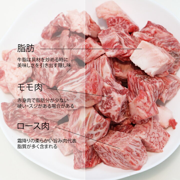 18900円 今ダケ送料無料 ふるさと納税 天下味 長期熟成肉 エイジングビーフ 黒毛和牛 もも肉 モモサイコロステーキ 500g×2 合計1kg 国産 A5ランク 和牛 肉 牛肉 赤.. 高知県芸西村 18900円 今ダケ送料無料 ふるさと納税 天下味 長期熟成肉 エイジングビーフ 黒毛和牛 もも肉 モモサイコロステーキ 500g×2 合計1kg 国産 A5ランク 和牛 肉 牛肉 赤.. 高知県芸西村