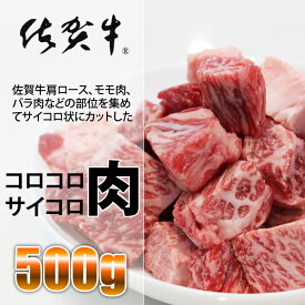 楽天市場 バーベキュー 精肉 肉加工品 食品 の通販 楽天市場 バーベキュー 精肉 肉加工品 食品 の通販