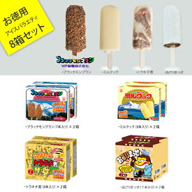 楽天市場 竹下製菓の通販