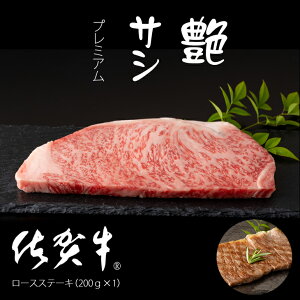yӂ邳Ɣ[ŁzETVE ꋍ [XXe[Li200g×1jJA  o[xL[ ē BBQ  uh BY @A5`A4 lC LO Y ꌧY јa yB130-018z