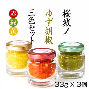 yӂ邳Ɣ[Łz m 䂸 Ӟ i3FZbgj IWi  3 nŐlC  䂸傤 yA075-027z