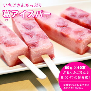 yӂ邳Ɣ[ŁzՂՂI  Ղ  ACXo[ i80g×10{jaَq ₽ Ⓚ   َq LO ] lC yB120-059z