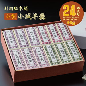 yӂ邳Ɣ[Łz { ^  r 12{ 24{l Iׂ 悤 َq aَq  XC[c  nXC[c yY lߍ킹  TCY ~jTCY 蕨 