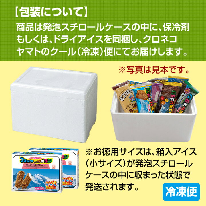 ドライアイス 1kg X 10 信憑