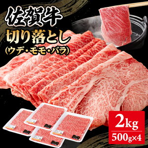 yӂ邳Ɣ[ŁzyIׂzEeʁzꋍ ؂藎Ƃ 500g ` 2kg Iׂ Ԃ Ă   A5`A4 uh јa XCX  ؗƂ Ef  o lC 