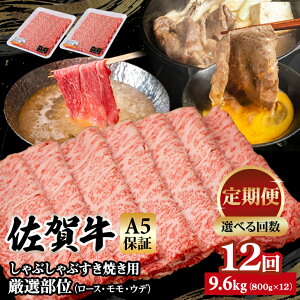 yӂ邳Ɣ[Łzyցz ꋍ A5 Ă Ԃ I 800g 3`12 Iׂ uh јa B   uh Ԃԓ Ă ₫ X