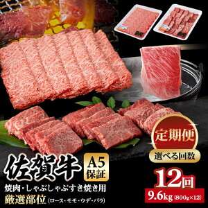 yӂ邳Ɣ[Łzyցz ꋍ A5 ēEԂԂĂ I v800gi400g x e1Pj3`12 Iׂ uh јa B   uh₫ XCX 