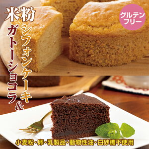 yӂ邳Ɣ[Łz  sgp ĕō VtHP[L & Kg[ VR  Oet[ B[K   i  sgp Mtg 蕨  ꌧ 