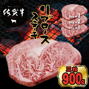 yӂ邳Ɣ[Łzꋍ u[X Xe[Li300gE600gE900gjIׂ Hi  uh  A5`A4 uh Xe[L ē lC LO ]  Y ꌧY 
