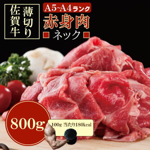 yӂ邳Ɣ[Łzꋍ lbN؂iԐgj 400g~ 800g Iׂ Hi Ă  ؂藎Ƃ Y J[ Ⴊ  Ԃ XCX ē uh BY  