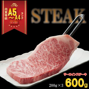 yӂ邳Ɣ[Łzyʌz ꋍ T[C Xe[L 200g X 3 Hi  uh Y @A5`A4 lC LO Y ꌧY јa  yD310-010zJA~[g