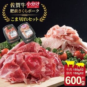 yӂ邳Ɣ[Łz ŕ֗IꋍƔO|[Nܐ؂Zbg600gi150g×4jHi   J[EႪEEu߂́E؏`ET_E uh  ؓ B