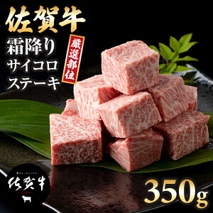 yӂ邳Ɣ[Łz ꋍ ~ TCR Xe[L350g ꋍ TCRXe[L v350g  Y  uh BY  A5`A4 uh Xe[L ē ubN Zbg lC 