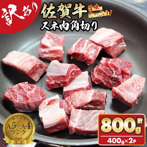 yӂ邳Ɣ[Łzy󂠂z ꋍ|݂Ղ苍Xlp؂i400g×2pbNĵ炠 ꋍ ˓ v800g p؂ KiO  J[ V`[ ύ  uh BY 