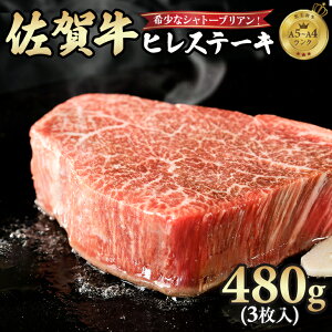 yӂ邳Ɣ[Łz󏭂 Vg[uAI A4 ` A5 ꋍ q Xe[L 480g(3) Ⓚ Ԑg  󏭕 Y  uh BY  q uh Xe[L ē l