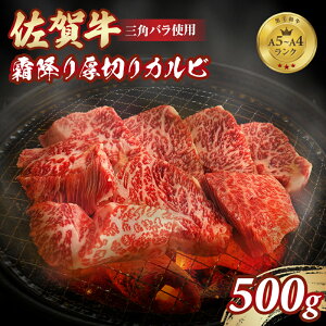 yӂ邳Ɣ[Łz A5`A4 ꋍ ~ ؂ Jr  ēp 500g ē o[xL[ Y BBQ  uh BY  Xe[L Jr lC LO ]  Y 
