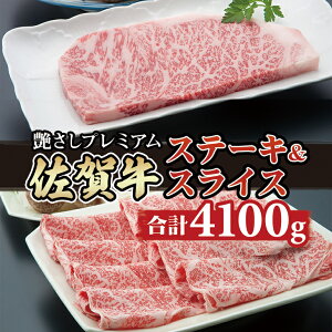 yӂ邳Ɣ[Łz ꋍ Xe[LEXCXZbgi4,100gjJA݂ ꋍ Hה [XXe[L1,600g{[XXCX2,500g Y  v4.1kg Xe[L Ă  uh