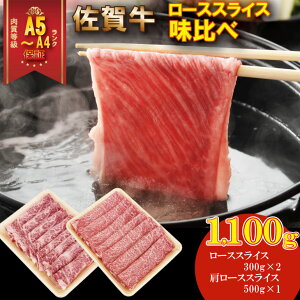 yӂ邳Ɣ[Łz ꋍ 2^CvXCX i1,100gjJA [X Ă600g [X Ԃԓ500g XCX Y  1.1kg  uh BY  A5`A4 uh 