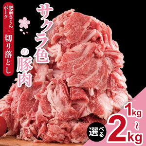 yӂ邳Ɣ[ŁzyIׂeʁz O |[N ؂藎Ƃi1.000gE1.500gE2.000gj1pbN500g JA ݂ ꌧ uh  Y ؓ  BY 1L 15L 2L 炩 