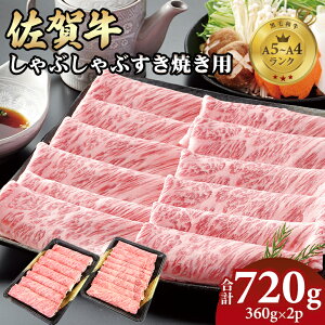 yӂ邳Ɣ[Łz ꋍ Ԃ Ă 720g (360gx2pbN)  јa  uh BY  A5`A4 uh XCX lC LO ]  Y ꌧY 