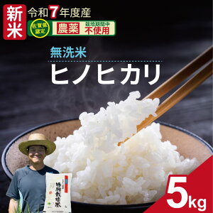 yӂ邳Ɣ[Łz ys\zߘa7NxY ꌧF u_F͔|Ԓsgpv  qmqJ 5kg ނ_   ꓙ   uh   lC L
