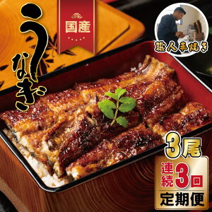 yӂ邳Ɣ[Łzyցzi3Aj V̊Ă V ׂiY Ȃjy3×3zEl Ă lC LO unagi Y B ꌧ ȒP   Vd ȏd  