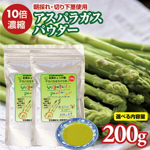 yӂ邳Ɣ[Łz VN ̂ AXpKX pE_[ 50g`200g Zk ؃pE_[ ꌧ  s Љ x h{ 6i َq @\Hi  yA050-001z