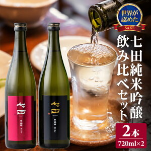 �y�ӂ邳�Ɣ[�Łz ���c ���ċ�� ���R50 �Y��50 ���ݔ�� 720ml�`1.8L 1�{�`2�{ �I�ׂ� ��ĈႢ �g�ݍ��킹 ���� �R���N�[�� ��� �V�R�� ���{�� �������� ��� ���ݔ�� ml �n�� ���� �A���R�[