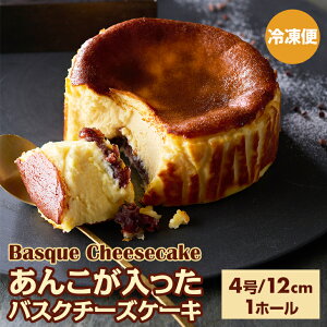 yӂ邳Ɣ[Łz񂱂 oXN `[Y P[L ( 4 12cm )  Z N[ j Ⓚ N[~[ fU[g XC[c v[g Mtg 蕨 NX}X yY a 