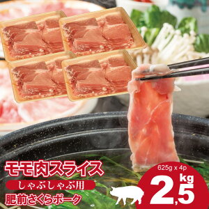 yӂ邳Ɣ[Łz ꌧY O |[N XXCX Ԃԗp2.5kg@ F yB130-009z