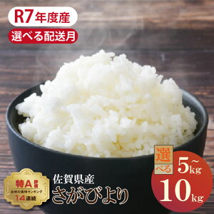 yӂ邳Ɣ[ŁzyIׂzEeʁz uh āu т vi5kgE10kgjLt@[   L P  H ߂Ă  ll Ƒp L