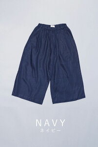 �y�ӂ邳�Ɣ[�Łz ���l�� 100�� �K�E�`�� ���C�h �p���c SWARM �R�b�g�� �� ���{�� �t�@�b�V���� �� ������ �� ������ �i�`���������C�h�C���W���p�� �yC290-001�z