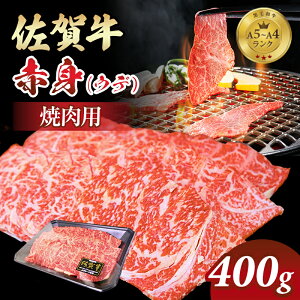 yӂ邳Ɣ[Łz ꋍ Ԑg(Efjē 400g ꋍ ē v400g o[xL[ Y BBQ  uh BY  A5`A4 uh ubN lC LO ]  Y 