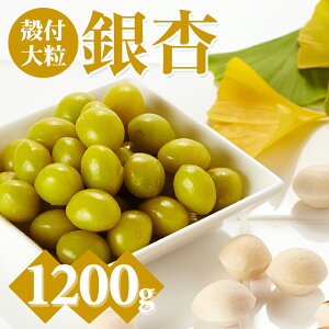 yӂ邳Ɣ[Łzys\z 嗱  kti1,200g / 600g j Ȃ G {̐H H̖o ܂ `yB110-031z