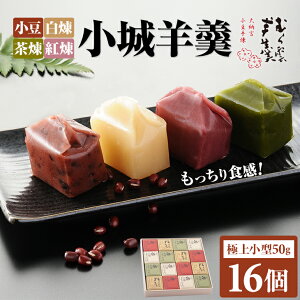 yӂ邳Ɣ[Łz r  16Zbg ނ_ r 悤 Mtg ̓ ̓ hV̓ r r aَq lߍ킹 TCY ~jTCY  X|[c ˂ p