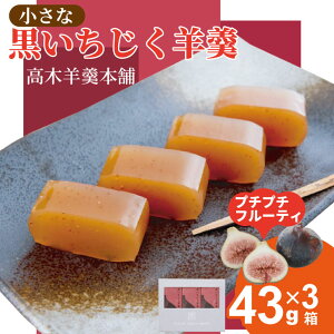 yӂ邳Ɣ[Łz r 3{i43g x 3{j ؗr㻖{ aَq t[c ԉ 悤 r  ~jTCY TCY  X|[c 䂤pPbg 