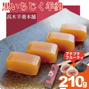 yӂ邳Ɣ[Łzr㻁i210gj ؗr㻖{ aَq t[c  ԉ 悤  r X|[c 䂤pPbg  yA060-015z