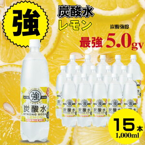 yӂ邳Ɣ[Łz Y_  1,000ml × 15{  ~lEH[^[ F Y_ ybg{g t[o[ nC{[ \[_   lC LO ] yA060-009z