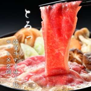 yӂ邳Ɣ[Łzꋍ Ă Zbg×2 Ă Zbg ꋍ {Jbg 2lO 500g×2 Y uh  BY @A5`A4 lC LO Y ꌧY јa