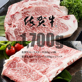 楽天市場 ブランド牛 食べ比べの通販