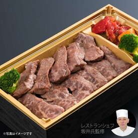 【ふるさと納税】 佐賀牛 ステーキ弁当 （300g）　A5～A4 送料無料 お取り寄せ 人気 ランキング 【B135-010】