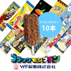 楽天市場 ふるさと納税 ジャンル別お礼の品ランキング スイーツ お菓子