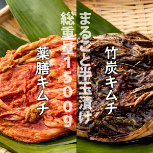 yӂ邳Ɣ[Łz ʐI V L`  |Y L`i ʂ܂邲Ɣ j1.5kg yB130-037z