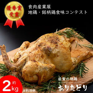 yӂ邳Ɣ[Łz ۂƈHI ی{ i 肽ǂ j2LO BY  n{ BBQ o[xL[ { NX}X    yB110-034z
