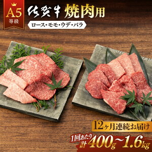 yӂ邳Ɣ[ŁzS12  ꋍ A5 ēp (v4.8kg ~ 19.2kg) ꌧs/K{Y [NAB031]