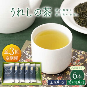 yӂ邳Ɣ[Łzyu 3ցzꂵ̒ 2Zbg v6 i ʗΒEu蒃 j 쒃    Β ʗΒ u蒃 Mtg v[g ꌧs/쒃H