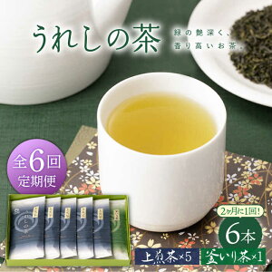 yӂ邳Ɣ[Łzyu 6ցzꂵ̒ 2Zbg v6 i ʗΒEu蒃 j 쒃    Β ʗΒ u蒃 Mtg v[g ꌧs/쒃H