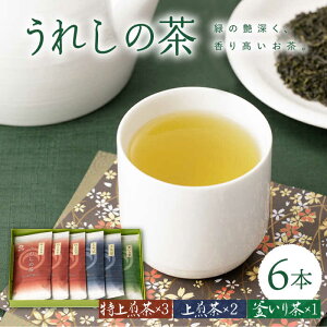 yӂ邳Ɣ[Łzꂵ̒ 100g 6{ Zbg (×3E×2E蒃×1) 쒃    Β ʗΒ u蒃 Mtg v[g  C`IVԗi ꌧs/쒃